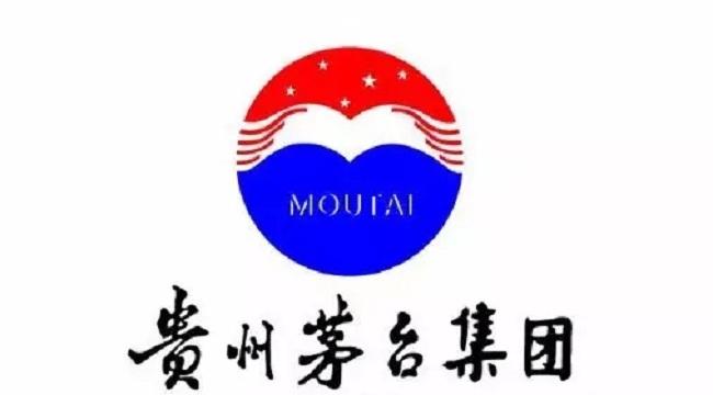 【案例】国酒茅台携手泛微以全新oa启航2016