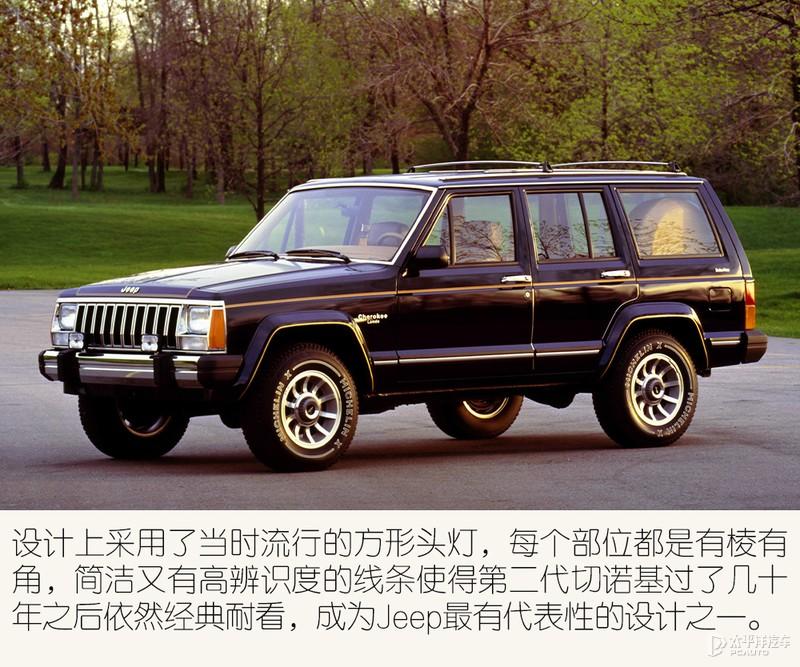 切诺基的国产90年代初大切诺基的诞生发福的第二代大切诺基初次进口