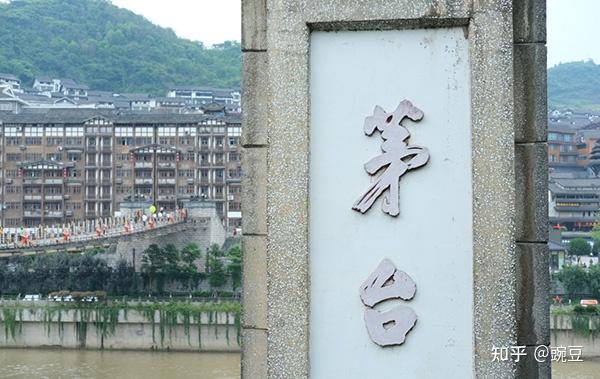 贵州茅台镇:外面的人想进来 里面的人谋破局