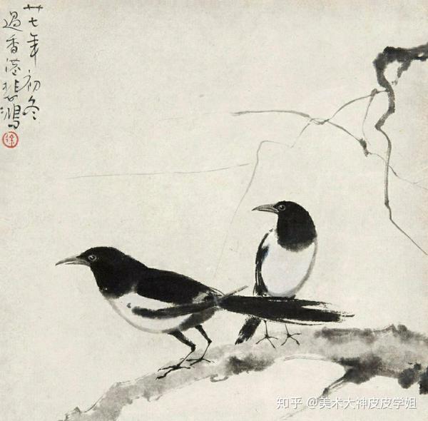 徐悲鸿画喜鹊