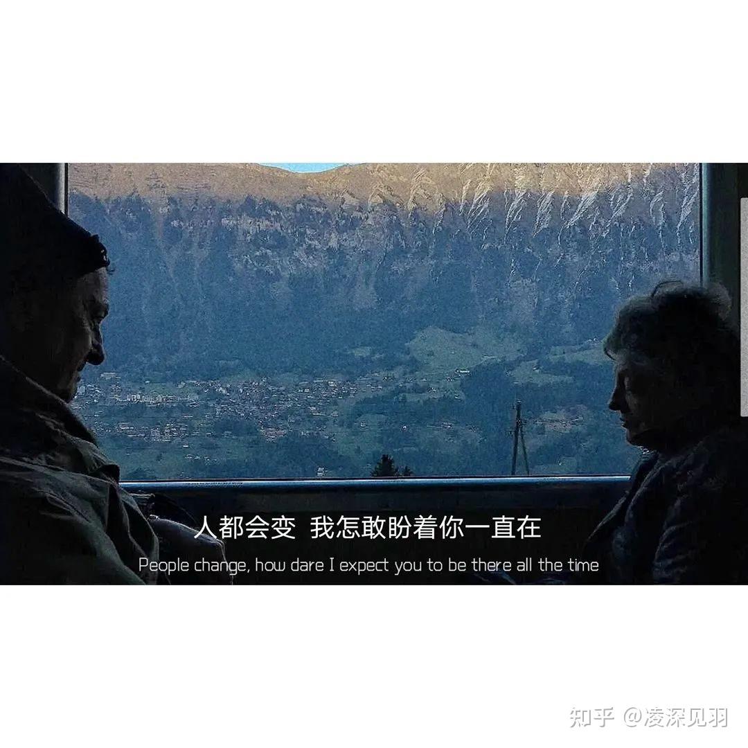 背景图努力改变脱胎换骨