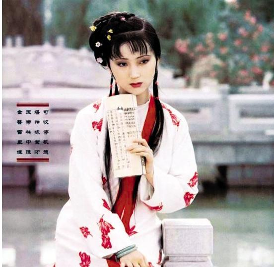 天上有了 陈晓旭,世间再无林黛玉!