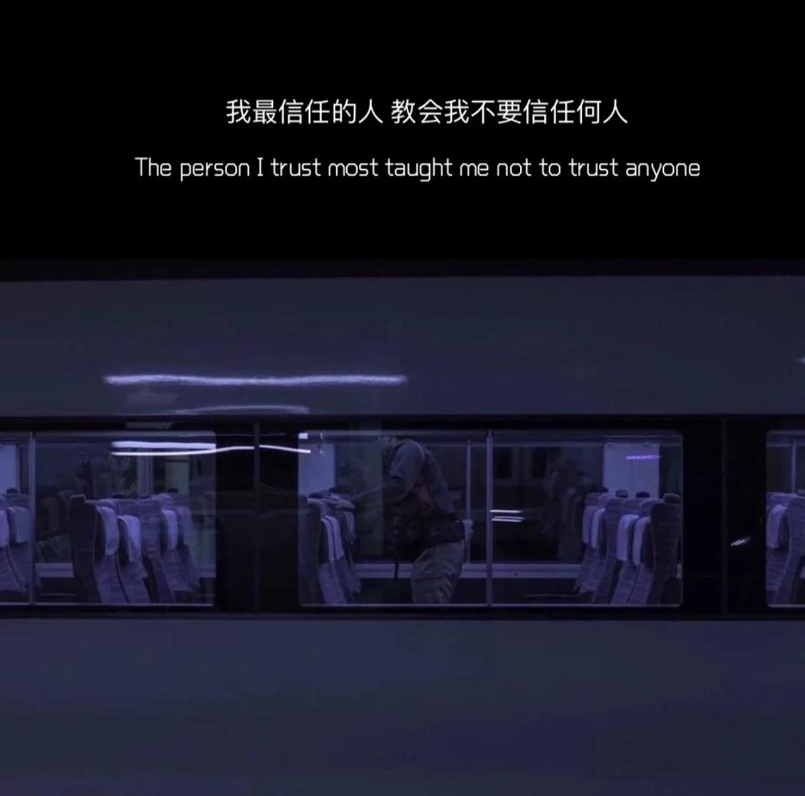 哪个瞬间曾经的好闺蜜让你失望至极?