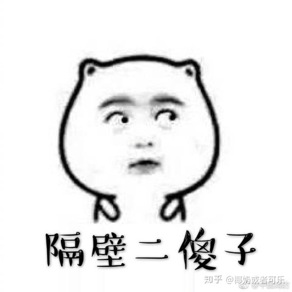 有哪些歌手实际唱歌能力不怎样,甚至是难听?