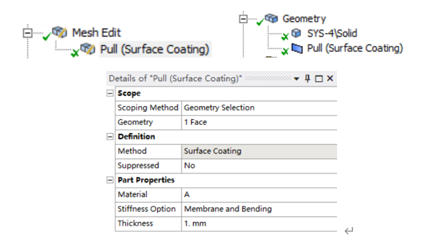 然后添加mesh edit pull extrude,设定拉伸高度为10mm,层数为10层