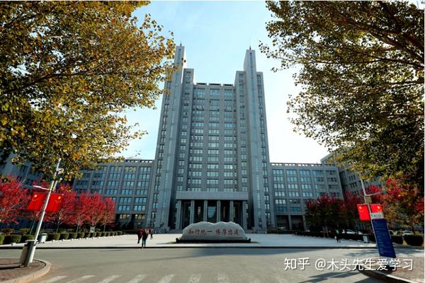 学校由原机械工业部所属的哈尔滨科学技术大学(前身黑龙江工学院)