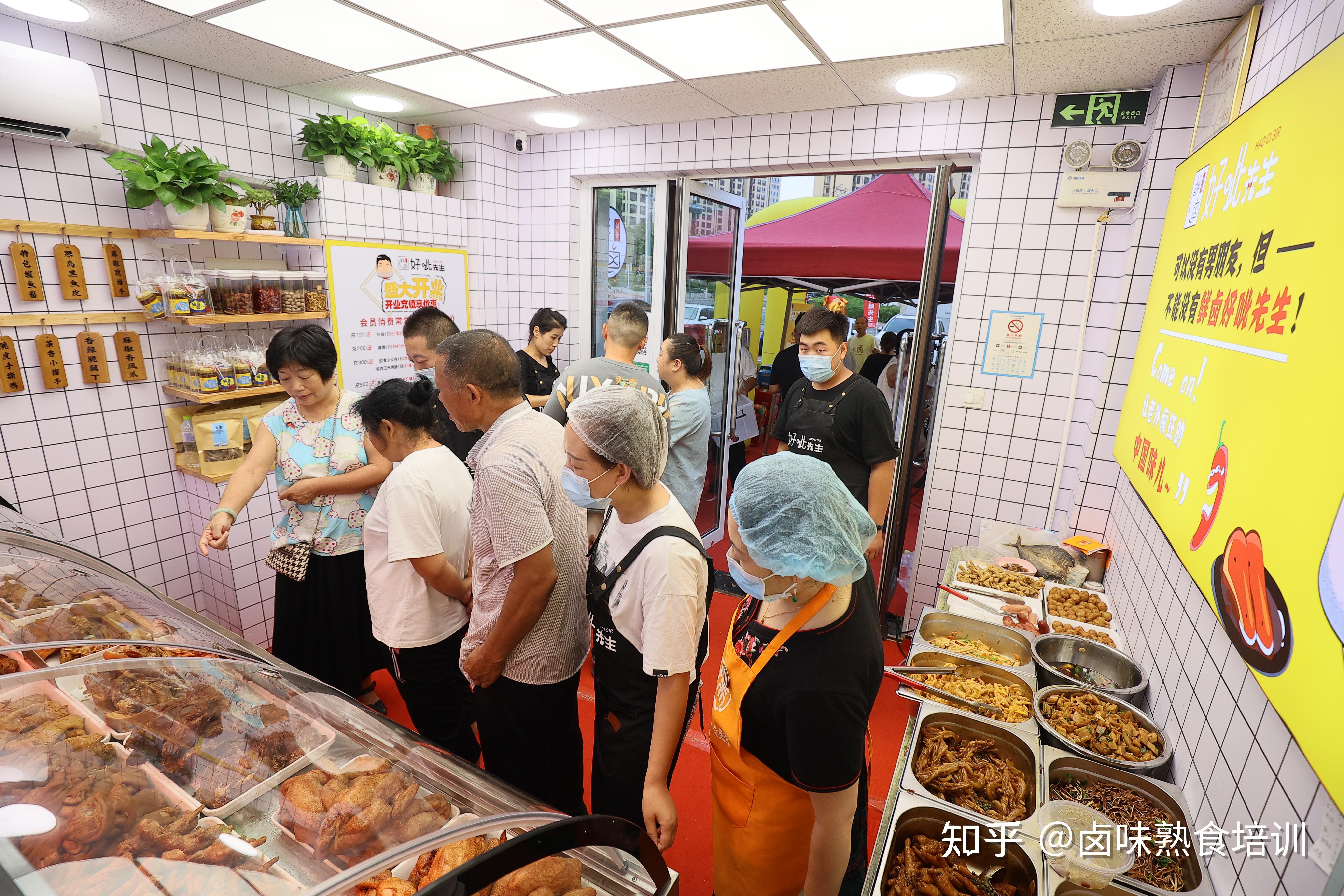 所谓的大餐饮就是大家经常在大街上看到的大大小小的