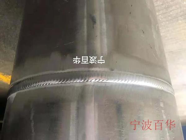 纹成型,焊接质量符合要求,成型美观 氩弧焊管道自动焊机铝管焊接效果