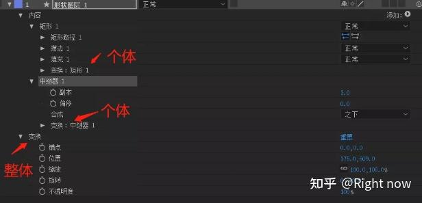 形状图层是矢量图形,不会受分辨率的影响,放大不会出现模糊的边缘.