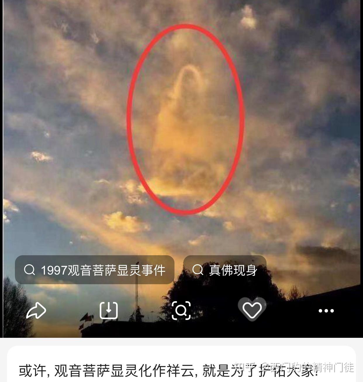 大气生物这个概念诞生于哪里