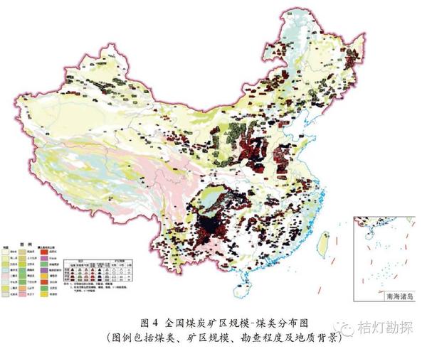 四,测算了24种矿产可回收资源储量,客观地反映了国家矿产资源国情