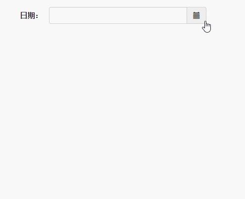 【原创】bootstrap组件福利篇:几款好用的组件推荐,你
