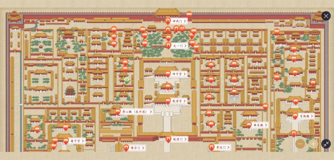 01故宫博物院-全景故宫