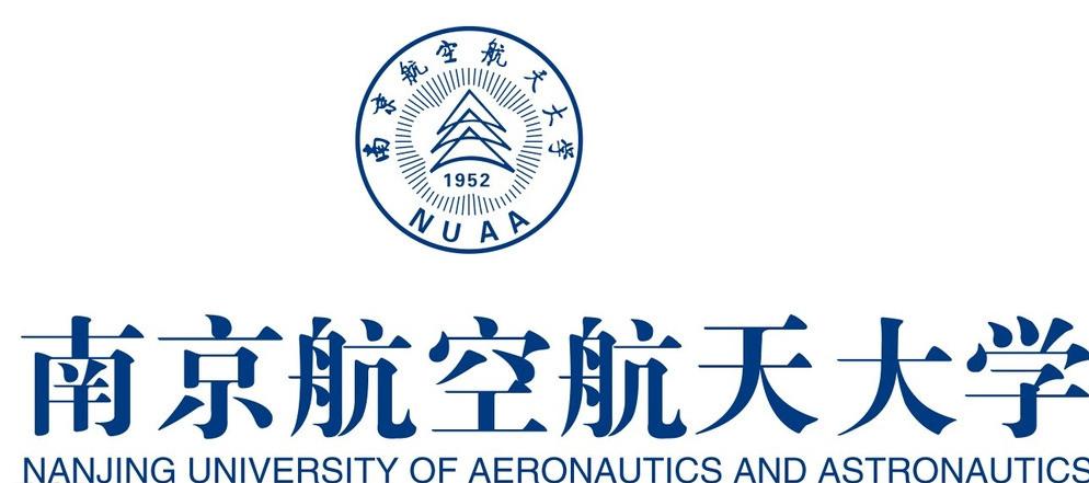 南京航空航天大学法硕复试,南京航空航天大学法硕复试