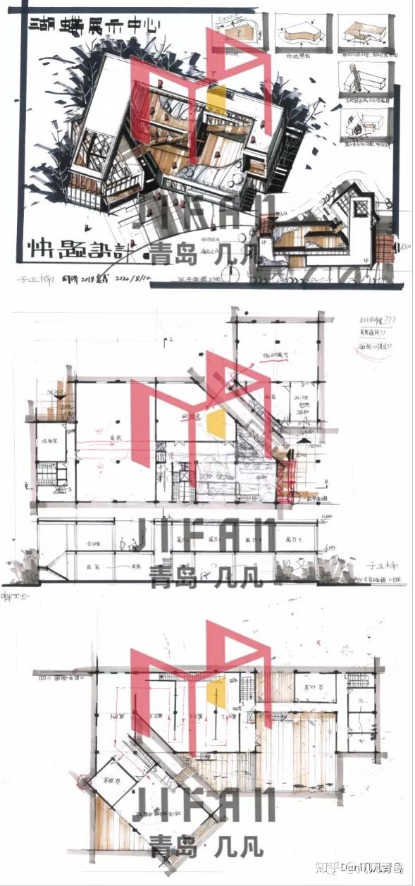 2高校活动中心重工业博物馆