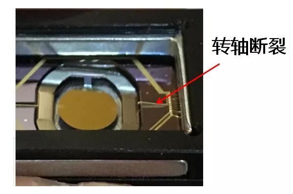 增加,导致微镜扫描时的质量增加,降低了mems振镜抗振动和冲击的能力