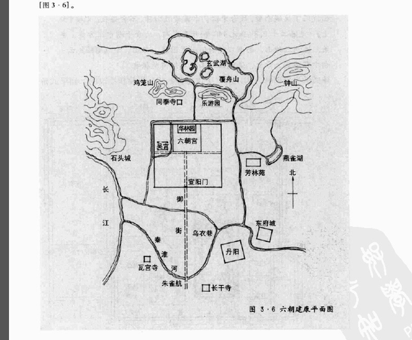 很明显看到唐长安是汉长安基础上建禁苑,南移建造的 轴线明显,宫苑分