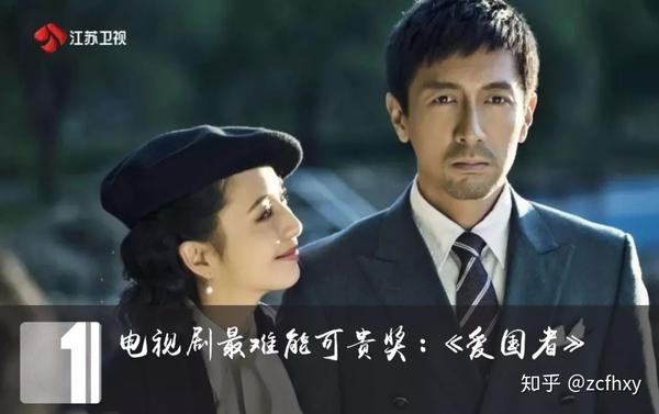 如何评价6月的传媒业|国剧篇:暑期观众争夺战已开启