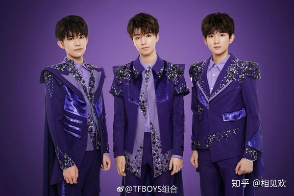 看完tfboys五周年演唱会,你想说什么?