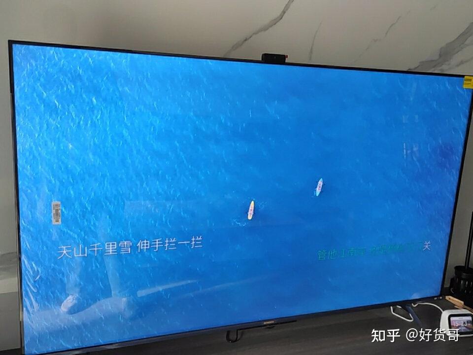 真实体会创维65a20pro电视怎么样体验者真实评价测评知道