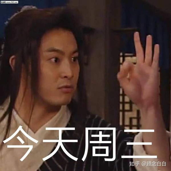 如何看待小戏骨版《武林外传》?