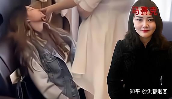 济南喜悦整形火了网络新词火钳刘明简直神预言