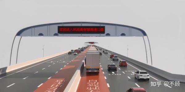 中国首条不限速高速杭绍甬高速复线