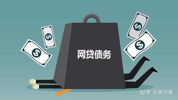 2021年9月份开始,银行宣布永久性停止催收,利息违约金