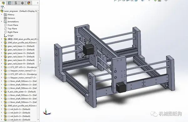 工程机械用同步带齿条diy激光雕刻机3d图纸solidworks设计