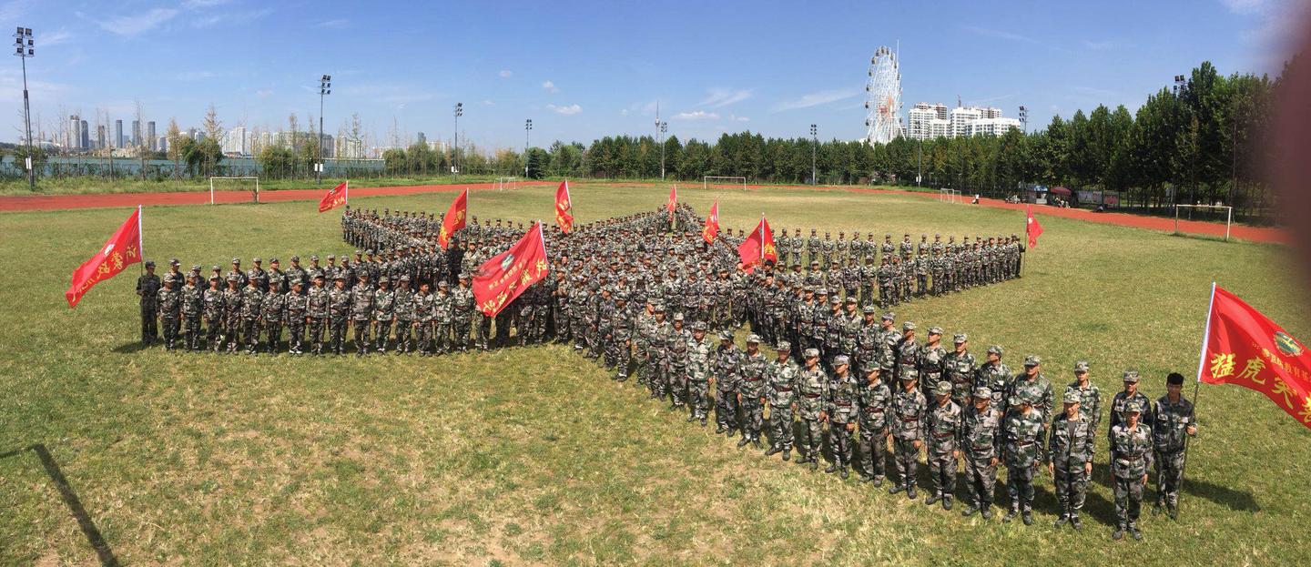 *市国防教育协会协会综合训练基地项目-可行性研究报告案例模板范文