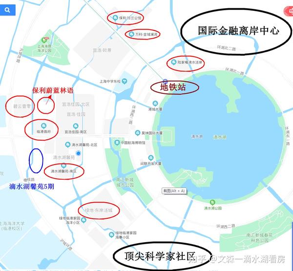 临港滴水湖板块别墅报价行情