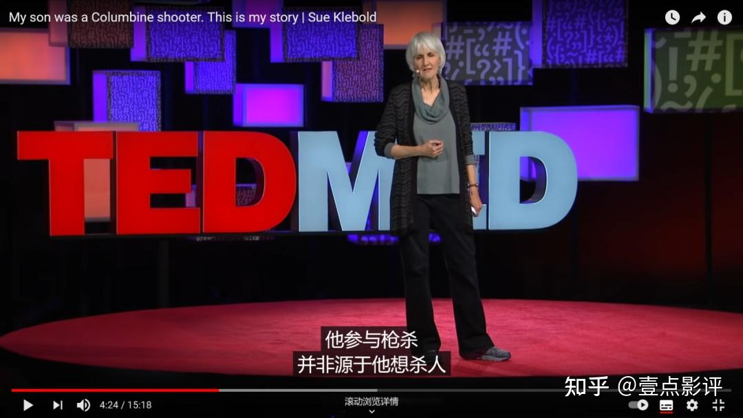 美国校园枪击案件的代名词哥伦拜恩校园枪击事件columbinehighschool
