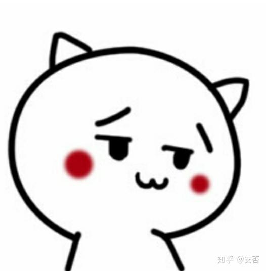 甘心,又夹杂着些许愠怒 算了 她不会珍惜人,至于表情包我只记得我习惯