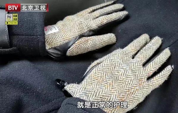 棉纱手套,布手套都能起到这个作用,没必要戴医用乳胶手套