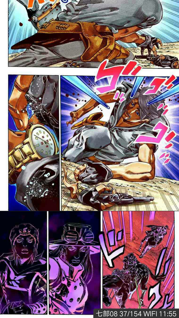 jojo中和时间有关的替身有哪些?