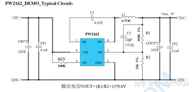 5v升压126v芯片电路图三节锂电池充电