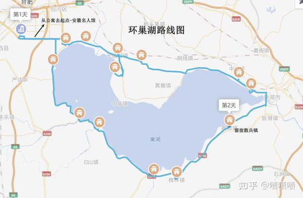 环巢湖路线图