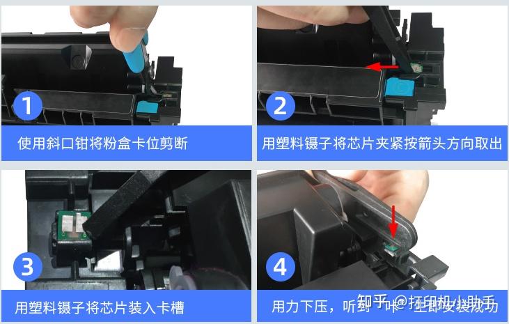 惠普m479fdw激光打印机硒鼓可以用淘宝三方硒鼓吗?