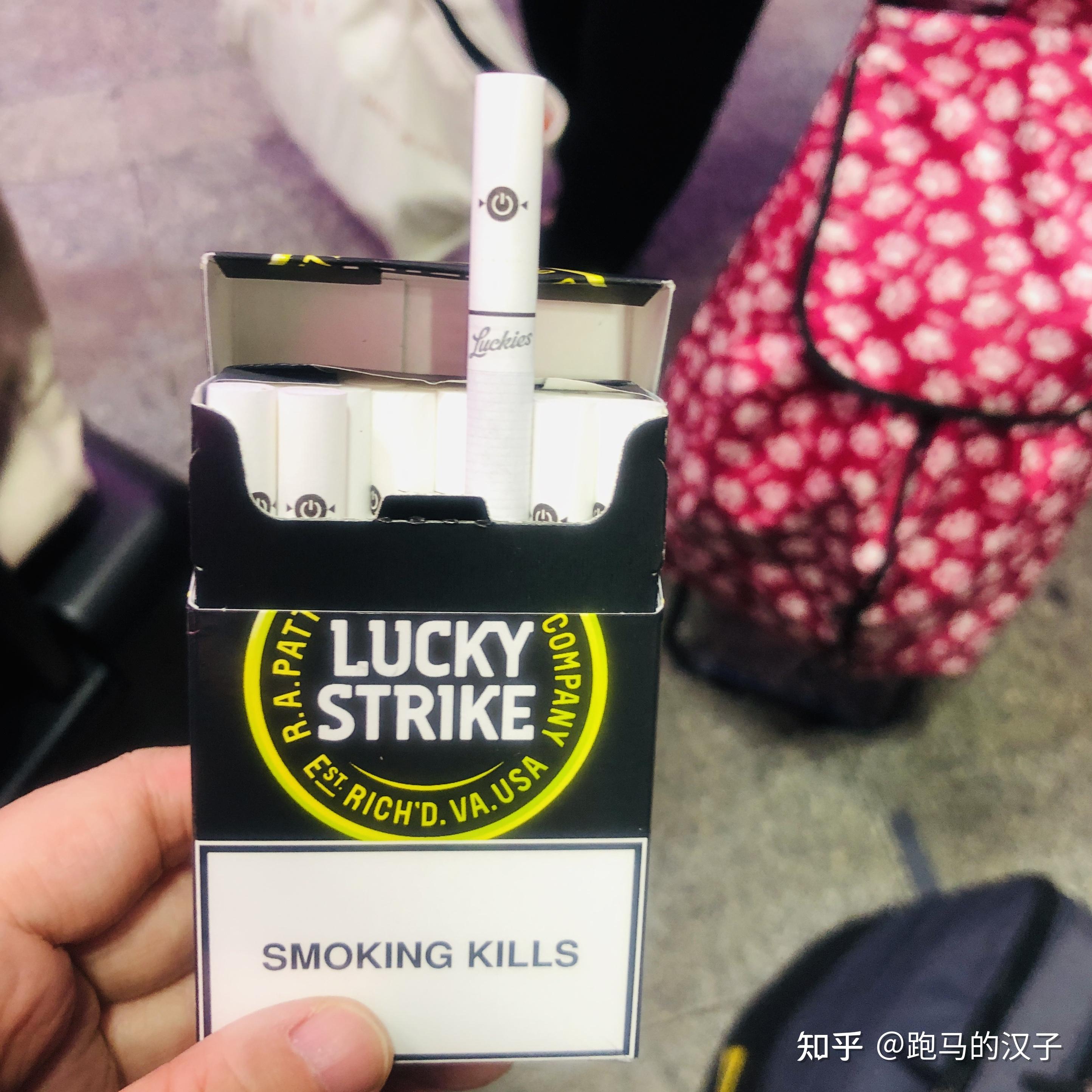 英美烟草旗下luckystrike好彩爆珠