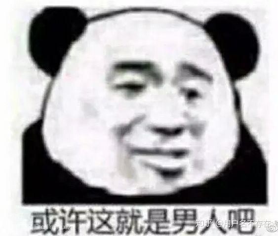 直男到底有多喜欢死亡芭比粉?