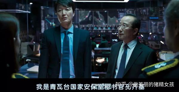 韩国电影这次又玩大了,自我励志"chi度"底线v底线电影挑战电影中国图片