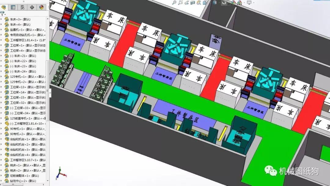 工程机械厂房设备布置图3d模型图纸solidworks设计