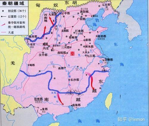 秦朝的疆域有多大?