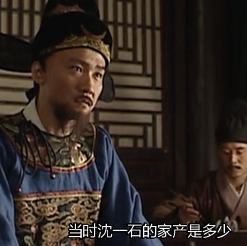 为什么杨金水说沈一石的家产只能卖给胡宗宪的亲谊,而且还跟赵贞吉说
