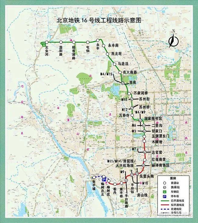 北京地铁新线双通9月进入试运行计划年底开通