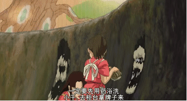 宫崎骏的《千与千寻》,这个夏天重温童年的美好