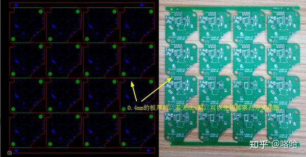 pcb线路板vcut详解及其注意事项