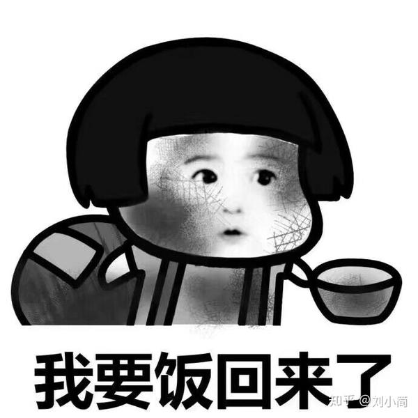 有什么撩妹套路表情包之类的分享一下?