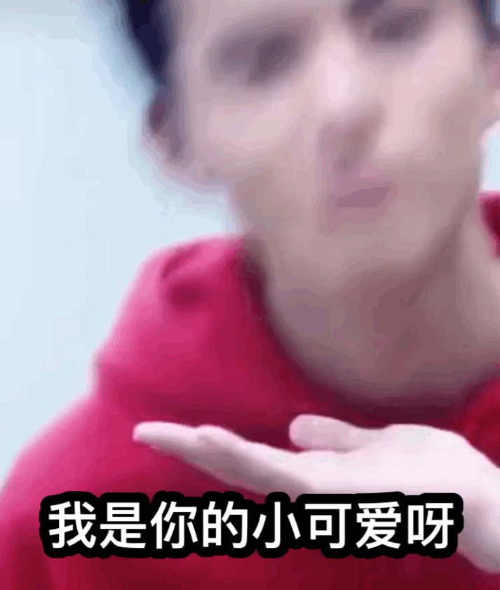 看了新版的流星花园,你觉得王鹤棣是天生的偶像吗?