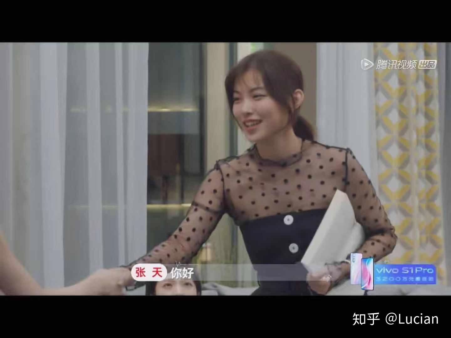 如何评价心动的信号第二季中的女二张天